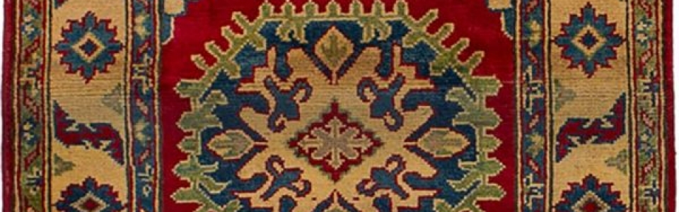 Gazni rug made by Uzbek tribal weavers in Afghanistan 2’7″ x 8’11” $550
