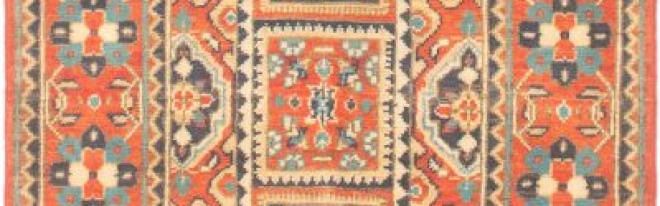 Gazni  2’8″ x 4’1″  made by Uzbek weavers in Afghanistan $260